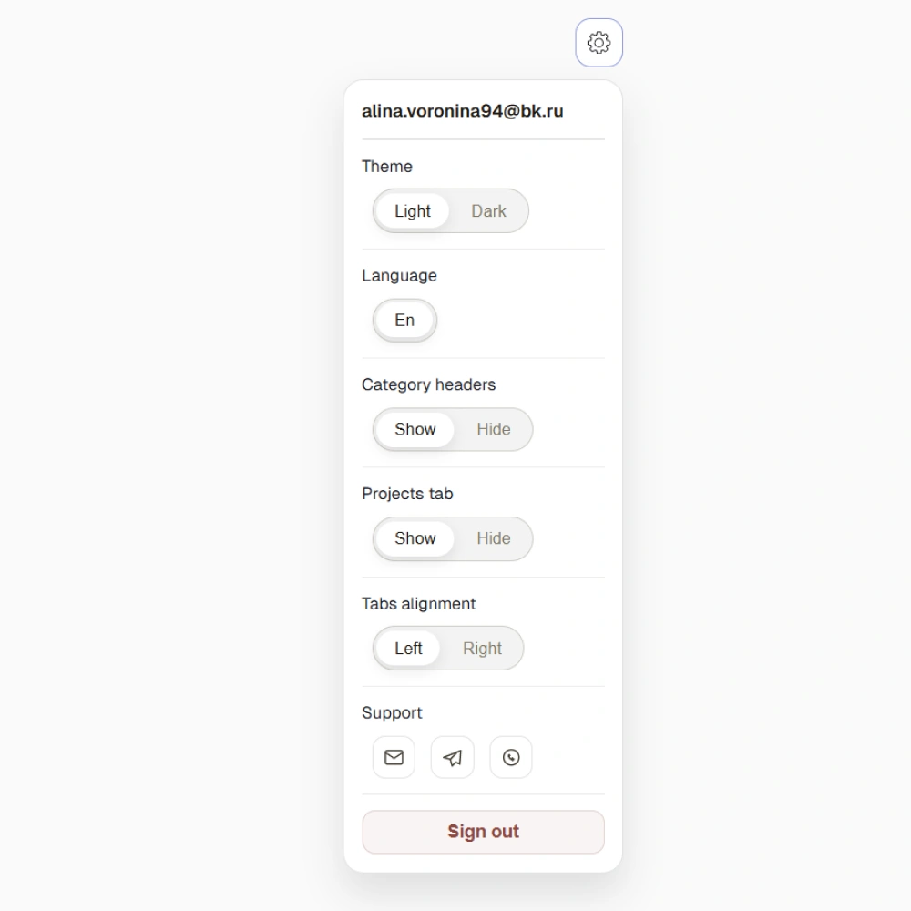 PlannerApp account settings